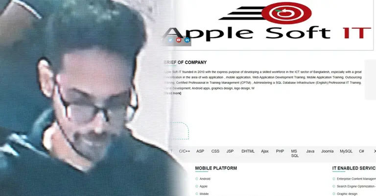 সন্দেহভাজন হামলাকারী ফয়সাল করিম মাসুদ ও অ্যাপল সফট আইটি